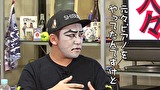 ういちとヒカルのおもスロい人々　＃３２３　カブキン（後編）