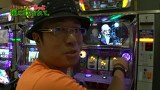 万発・ういち・ヤング　もっと風に吹かれて。　＃３１　ピートレックマーメイド五反田店（ｐａｒｔ３）