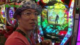 万発・ういち・ヤング　もっと風に吹かれて。　＃３４　パチンコ玉三郎　朝霞店（ｐａｒｔ２）