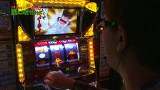 万発・ういち・ヤング　もっと風に吹かれて。　＃３９　レイトギャップ平和島店（ｐａｒｔ３）