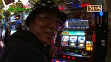 万発・ういち・ヤング　もっと風に吹かれて。　＃４７　スロットサンエイ（ｐａｒｔ３）