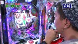 万発・ういち・ヤング　もっと風に吹かれて。　＃５１　アビバ　新杉田店（ｐａｒｔ３）