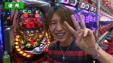 パチマガＭＥＧＡＷＡＲＳ　ＸＸ　第十一章　＃６　第３回戦　優希ＶＳシルヴィーＶＳ助六（後半戦）