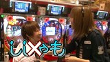 パチマガＭＥＧＡＷＡＲＳ　ＸＸ　第十一章　＃１２　入れ替え戦　助六ＶＳシルヴィーＶＳ七之助（前半戦）