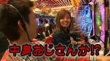 パチマガＭＥＧＡＷＡＲＳ　ＸＸ　第十一章　＃１３　入れ替え戦　助六ＶＳシルヴィーＶＳ七之助（後半戦）