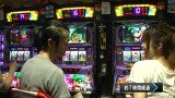 回闘！スロマガＴＶ　ＡＬＬ設定バトル　＃９　忍魂弐～烈火の章～（前半戦）