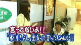 守山アニキと銀田まいのパチンコねるねる大作戦！？　＃２３　ＣＲ氷川きよし２～今度はきよしとふれあいましょう～（前半戦）