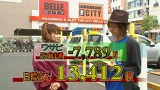 のりせん３　＃７　ベルシティ・ザシティ南浦和店（前半戦）