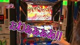 のりせん３　＃８　ベルシティ・ザシティ南浦和店（後半戦）