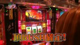 のりせん３　＃１１　オリエンタルパサージュ横浜（前半戦）