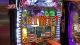 のりせん３　＃１２　オリエンタルパサージュ横浜（後半戦）