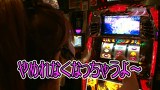 のりせん３　＃１８　ＰＬＡＺＡ　ＺＥＸ（後半戦）
