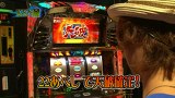 のりせん３　＃１９　マリオン浦安駅前店（前半戦）
