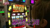 のりせん３　＃２９　ザシティ／ベルシティ東松山店（前半戦）