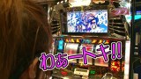 のりせん３　＃３６　ＡＲＲＯＷ池上店（後半戦）