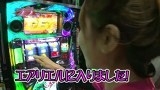 のりせん３　＃３７　１２３鶴橋店（前半戦）
