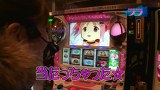 のりせん３　＃４７　オリエンタルパサージュ横浜（前半戦）