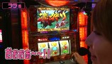 のりせん３　＃５６　キコーナ蒲田店（後半戦）