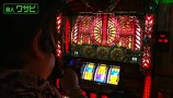 のりせん３　＃６０　ミュー川口芝店（後半戦）