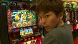 のりせん３　＃６３　ピートレックマーメイド五反田店（前半戦）
