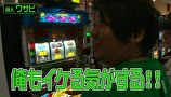 のりせん３　＃７７　ザ シティ ベルシティ 東松山店（前半戦）