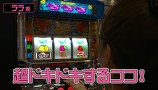 のりせん３　＃７８　ザ シティ ベルシティ 東松山店（後半戦）