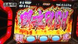 ガル憎・塾長のそれゆけ！サラもり物産株式会社　＃６　ナポレオン八王子店編（後半）