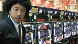 ガル憎・塾長のそれゆけ！サラもり物産株式会社　＃７　アリーナ平塚店編（前半）
