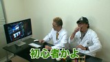 ガル憎・塾長のそれゆけ！サラもり物産株式会社　＃１１　ダスパラ編（前半）