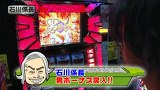 ガル憎・塾長のそれゆけ！サラもり物産株式会社　＃１２　ダスパラ編（後半）