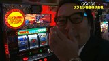 ガル憎・塾長のそれゆけ！サラもり物産株式会社　＃４１　ＰＲＥＳＡＳ飯田橋編（前編）