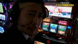 ガル憎・塾長のそれゆけ！サラもり物産株式会社　＃４６　東浦和ガーデン（前編）