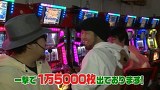 源悟郎・バッチ・ガッツのがんばれ！わんわん隊～ＡＬＬ設定１バトル～　＃１　ゴルゴ１３―薔薇十字団の陰謀―（前半戦）