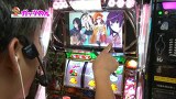 源悟郎・バッチ・ガッツのがんばれ！わんわん隊～ＡＬＬ設定１バトル～　＃１６　パチスロ化物語（後半戦）