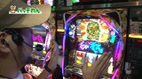 源悟郎・バッチ・ガッツのがんばれ！わんわん隊～ＡＬＬ設定１バトル～　＃１７　戦国パチスロ花の慶次 ～これより我ら修羅に入る～（前半戦）