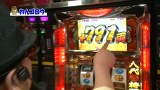 源悟郎・バッチ・ガッツのがんばれ！わんわん隊～ＡＬＬ設定１バトル～　＃２２　パチスロ吉宗（後半戦）