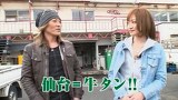流浪の回胴旅人アニマルかつみのひとりまっぱちＴＶ　＃３　仙台編（前編）