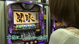 流浪の回胴旅人アニマルかつみのひとりまっぱちＴＶ　＃４　仙台編（後編）