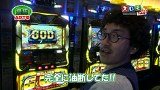 スロもんＴＡＧ　＃１４　木村魚拓＆諸積ゲンズブールＶＳ塾長＆中武一日二膳　その２