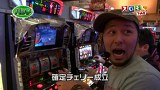 スロもんＴＡＧ　＃２２　木村魚拓＆松本バッチＶＳ塾長＆源悟郎　ＲＯＵＮＤ２