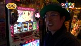 スロもんＴＡＧ　＃２９　木村魚拓＆バイソン松本ＶＳ塾長＆ういち  ＲＯＵＮＤ１