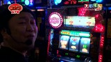 スロもんＴＡＧ　＃３４　木村魚拓＆塾長＆中武一日二膳＆八百屋コカツ　ＢＡＴＴＬＥ　ＲＯＹＡＬＥ　ＲＯＵＮＤ２