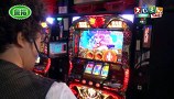 スロもんＴＡＧ　＃４３　木村魚拓＆塾長＆源悟郎＆ドラ美　ＲＯＵＮＤ３