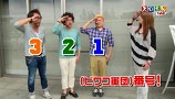 スロもんＴＡＧ　＃４５　木村魚拓＆塾長＆ビワコ＆マリブ鈴木　ＲＯＵＮＤ１