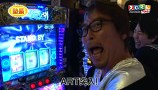 スロもんＴＡＧ　＃５０　木村魚拓＆塾長＆大和＆チャーミー中元　ＲＯＵＮＤ２