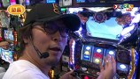 スロもんＴＡＧ　＃５７　木村魚拓＆塾長＆黒沢咲＆ルーキー酒井  ＲＯＵＮＤ１