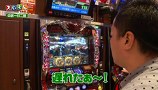スロもんＴＡＧ　＃６９　中武一日二膳＆塾長＆ういち＆オモダミンＣ　ＲＯＵＮＤ１