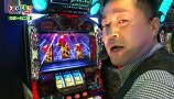 スロもんＴＡＧ　＃７８　中武一日二膳＆塾長＆無道Ｘ＆八百屋コカツ  ＲＯＵＮＤ２