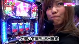スロもんＴＡＧ　＃９２　中武一日二膳＆塾長＆水瀬美香＆河原みのり  ＲＯＵＮＤ４