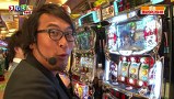 スロもんＴＡＧ　＃９５　中武一日二膳＆塾長＆木村魚拓＆嵐  ＲＯＵＮＤ３